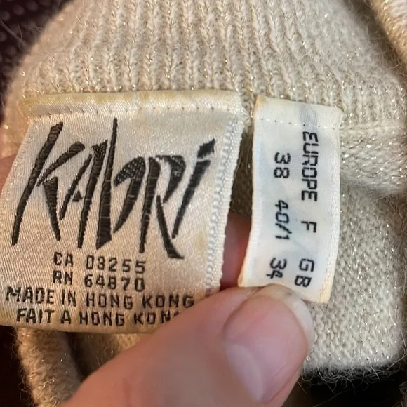 Tiger sweater - Picture 4 of 4